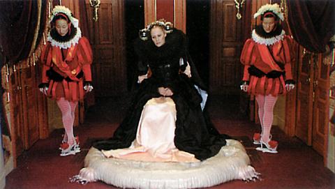 Matthew Barney: Cremaster 5