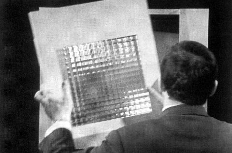 Karl Gerstner &laquo;Auto-Vision&raquo; | Experimente zur optischen Verzerrung