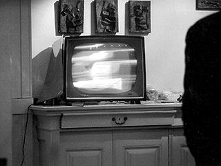 Nam June Paik »Exposition of Music – Electronic Television« | Paticipation TV