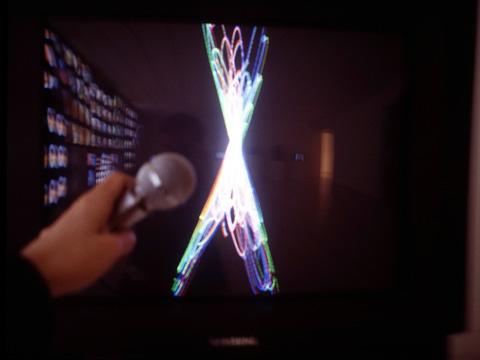 Nam June Paik «Participation TV» | Participation TV - Rekonstruktion (Biennale Lyon 1995)