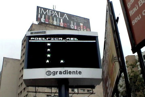 Giselle Beiguelman «Poetrica» | Sao Paulo, Avenida Consolação