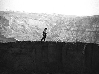 Abramovic, Marina; Ulay »The Lovers – The Great Wall Walk«